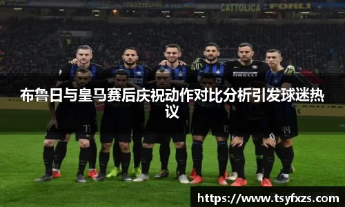 yy易游
