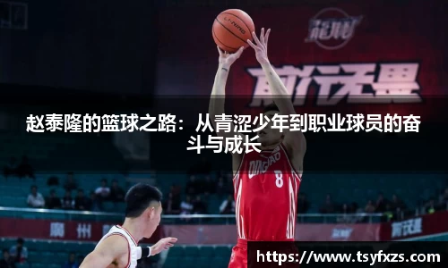 yy易游