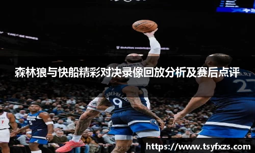 yy易游
