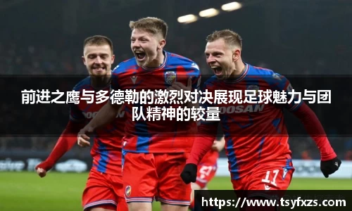 yy易游