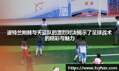 米乐YY易游