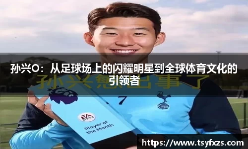 米乐YY易游