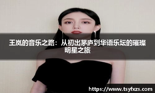 米乐YY易游