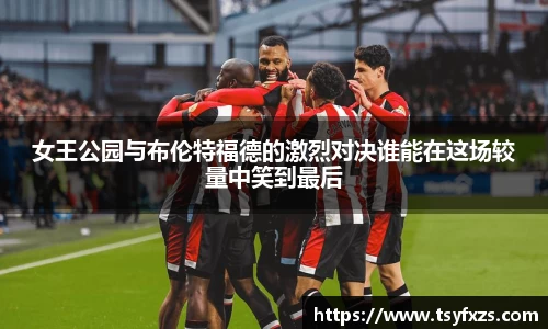 yy易游体育