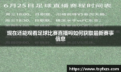 米乐YY易游