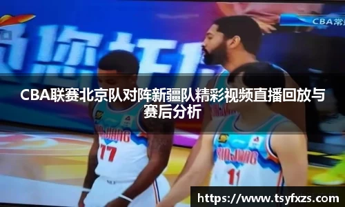 yy易游