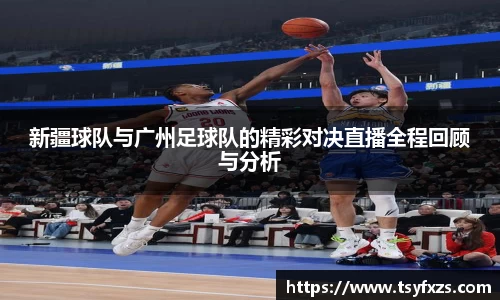 米乐YY易游