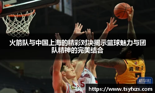 米乐YY易游