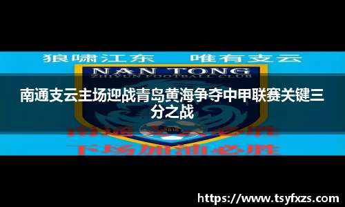 yy易游