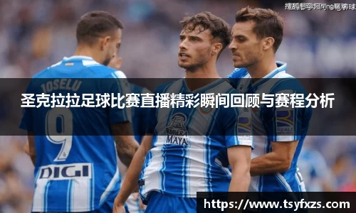 米乐YY易游